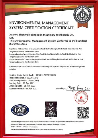 ISO14001:2015 certificate from Xuzhou Shenwei Foundation Machinery Technology Co., Ltd