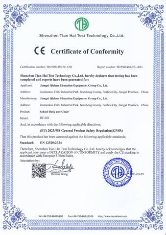 CE certificate from Jiangxi Qichen Education Equipment Group Co., Ltd.