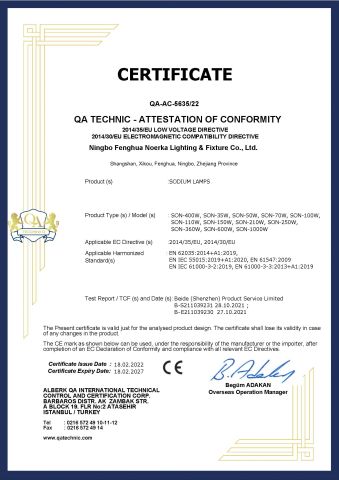 CE-SON certificate of Ningbo Fenghua Noerka Lighting & Fixture Co., Ltd. – certificate photo, supplier certificates section