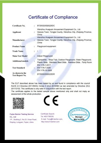 CE certificate from Wenzhou Huaguan Amusement Equipment Co., Ltd.