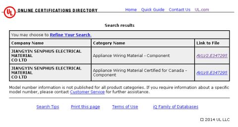 UL certificate certificate from Jiangyin Senphus Electrical Material Co., Ltd.