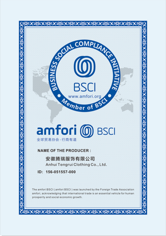 Business Social Compliance Initiatives  certificate from Wenzhou Baheng Clothing Co., Ltd.