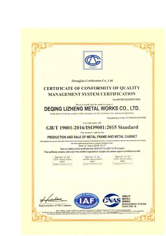 ISO 9001 certificate of Deqing Lizheng Metal Works Co., Ltd. – certificate photo, supplier certificates section