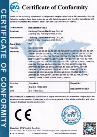 CE certification certificate of Xuchang Zhenda Machinery Co., Ltd. – certificate photo, supplier certificates section