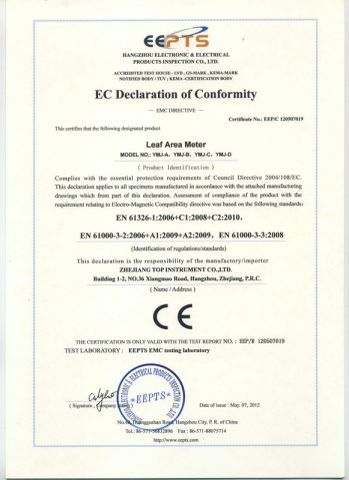 EC declaration of conformity of leaf area meter certificate of Zhejiang Top Cloud-Agri Technology Co., Ltd. – certificate photo, supplier certificates section