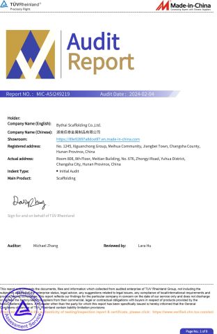 Made-in-China Audit Report certificate from Bythai Scaffolding Co.,Ltd.