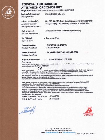 NNC68 certificate from CLION ELECTRIC CO., LTD.