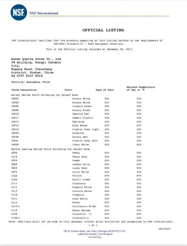 NSF certificate from Foshan Ansheng Building Material Co., Ltd.