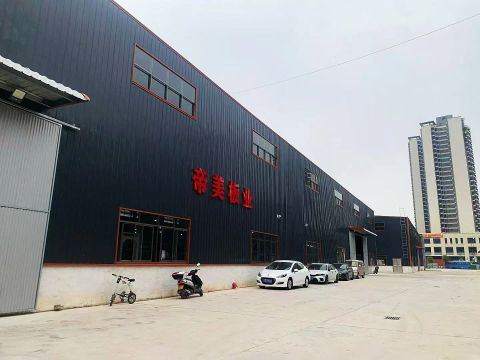 Demi wall panel factory certificate of Guangzhou Dimei Building Material Co.,Ltd – certificate photo, supplier certificates section