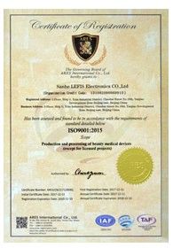 Certificate qualification certificate from Sanhe Lefis Electronics Co., Ltd.