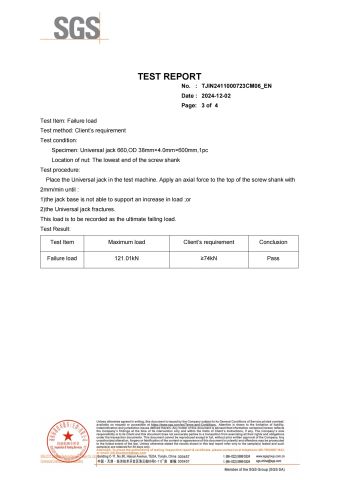 TEST REPORT certificate of Shandong Huayou Steel Co., Ltd. – certificate photo, supplier certificates section