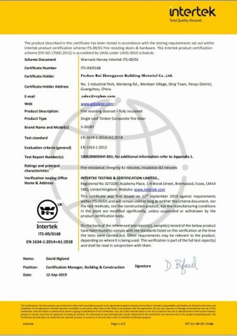 BS EN1634 Certificate certificate of Foshan Rui Shengyuan Building Material Co., Ltd. – certificate photo, supplier certificates section