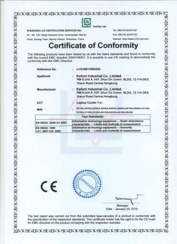 Certificate of Conformity certificate from Koford Development Co., Limited