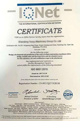 ISO9001 certificate certificate from Qingdao Tsingleader Industry Co., Ltd.
