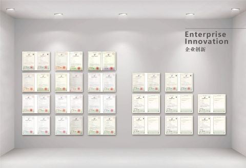 patent licence certificate of Nanjing Uni Information Technology Co., Ltd. – certificate photo, supplier certificates section