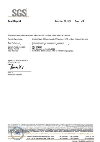 CFR1616 CFR1615 Test Certificate certificate from Shanghai July Textile Co.,Ltd