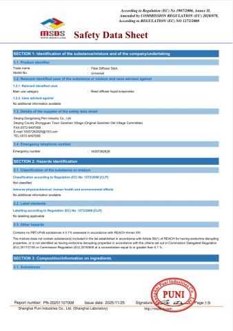 Product Inspection Report certificate from Deqing Dongsheng Pen Industry Co., Ltd.