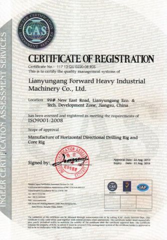 ISO certificate of LIANYUNGANG FORWARD HEAVY INDUSTRIAL MACHINERY CO., LTD. – certificate photo, supplier certificates section