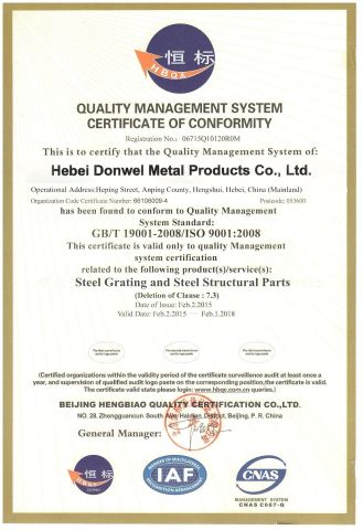 6 certificate from Hebei Donwel Metal Products CO., LTD