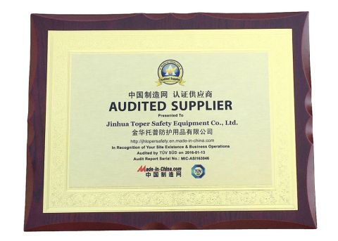 Audited Supplier certificate from Jinhua Toper Safety Equipment Co., Ltd.