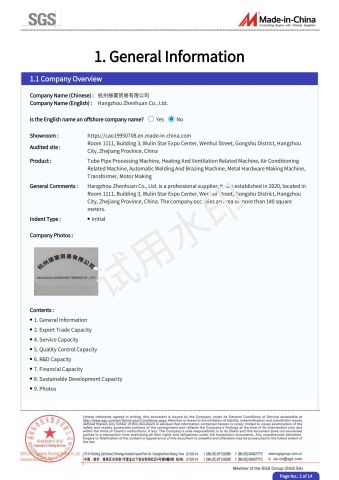 report2 certificate from Hangzhou Zhenhuan Co., Ltd.