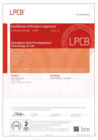 LPCB Certificate certificate from Shenzhen Asenware Test and Control Technology Co., Ltd.