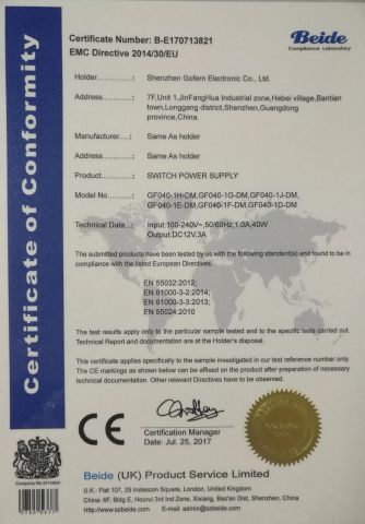 gf040 emc certificate from Shenzhen Gofern Electronic Co., Ltd.