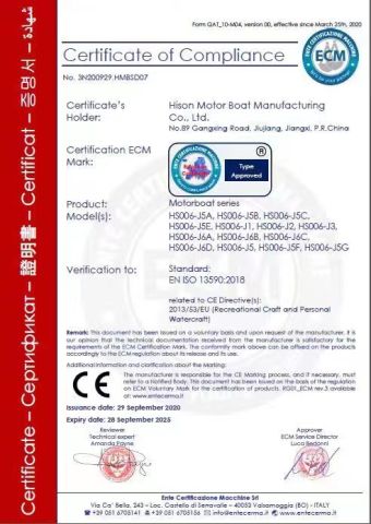 CE Certificats certificate from Chongqing Agi Group Co., Ltd.
