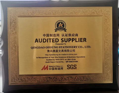 SGS audited supplier certificate from QINGDAO OHSUNG STATIONERY CO., LTD.