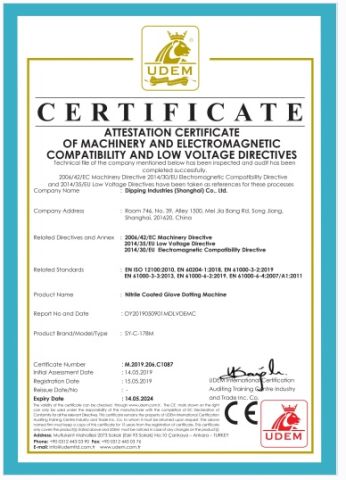 CE Certificate certificate from Dipping Industries (Shanghai) Co., Ltd.