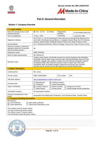 SGS certificate from Fujian Junqing Trade Co., Ltd.