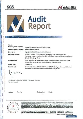 SGS Audit Report certificate of Qingdao Lumeilan Import and Export Co., Ltd – certificate photo, supplier certificates section