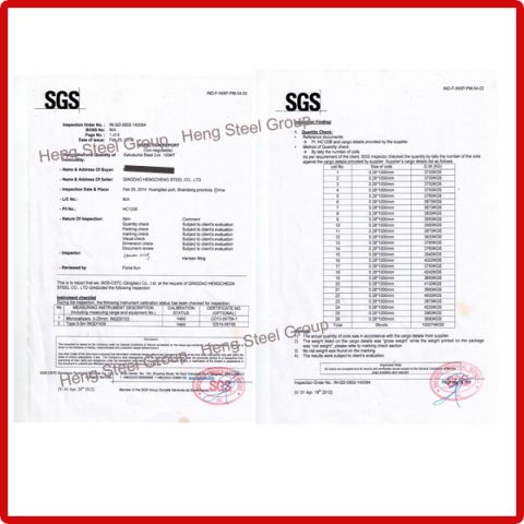 SGS for Galvalume Coil certificate of Qingdao Hengcheng Steel Co., Ltd. – certificate photo, supplier certificates section