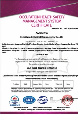ISO45001 certificate from Figure Bai (Beijing) Science And Technology Co., Ltd.