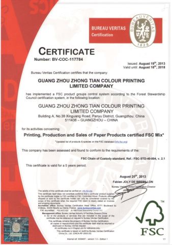 FSC Certificate certificate of Guangzhou Zhongtian Paper Product Co., Ltd. – certificate photo, supplier certificates section