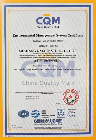 ISO 9001 certificate from Zhejiang Gaia Textile Co., Ltd.