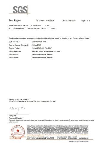 FDA certificate of Hefei Baide Packaging Technology Co., Ltd. – certificate photo, supplier certificates section