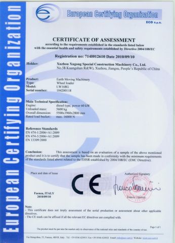 Electromagnetic Compatibility Certificate certificate of Evangel Industrial (Shanghai) Co., Ltd. – certificate photo, supplier certificates section