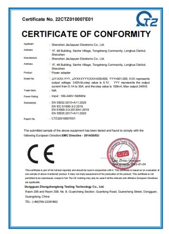 CE-EMC certificate from Shenzhen Jiajiayuan Electronic Co., Ltd.