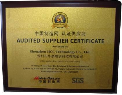 SGS Certification certificate from Shenzhen HCC Technology Co., Ltd.