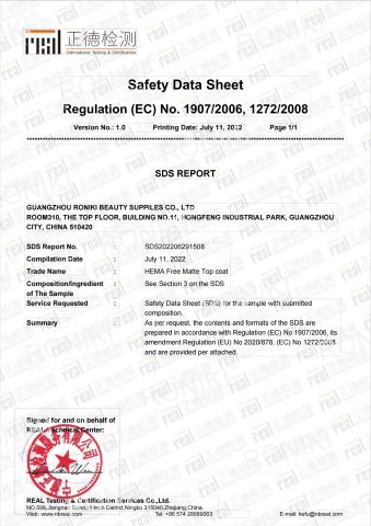 EU certificate from Guangzhou Startalk Nail Technology Co., Ltd.