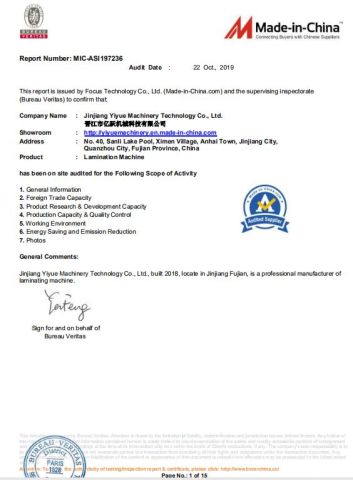 SGS certificate from Jinjiang Yiyue Machinery Technology Co., Ltd.