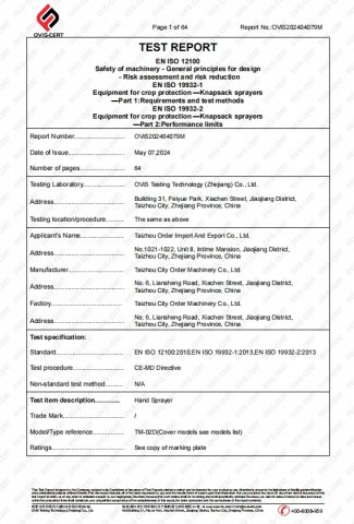 OVIS certificate from Taizhou City Order Machinery Co., Ltd.