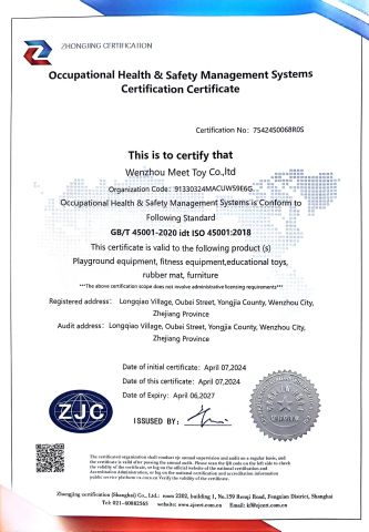 ISO45001 certificate from WENZHOU MEET TOY CO.,LTD