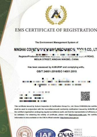 iso certificate from Ninghai Kaichuang Mechanical Tools Co., Ltd.