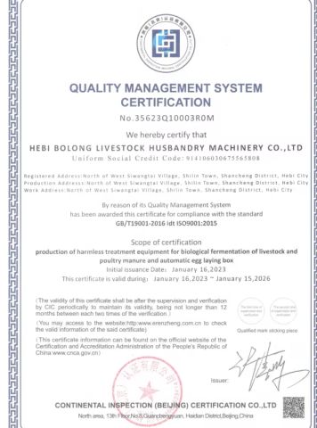 ISO certificate from Hebi Bolong Livestock Husbandry Machinery Co., Ltd.
