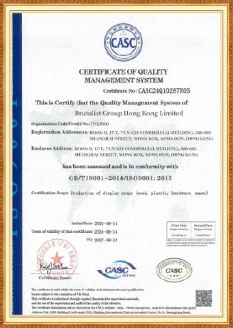 Certificates certificate from Guangzhou Brutalist Store Display Products Co., Ltd.