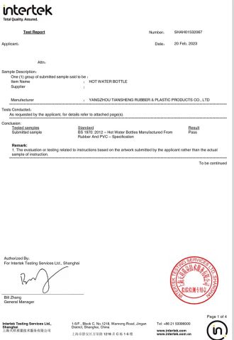 BS certificate certificate from Yangzhou Tiansheng Rubber&Plastic Products Co., Ltd.
