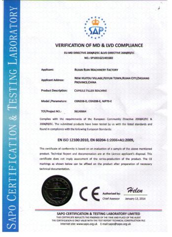 CE certificate certificate of Shanghai Universal Pharmaceutical Machinery Co., Ltd. – certificate photo, supplier certificates section