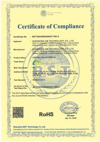 ROHS certificate from Shenzhen GM Technology Co., Ltd.